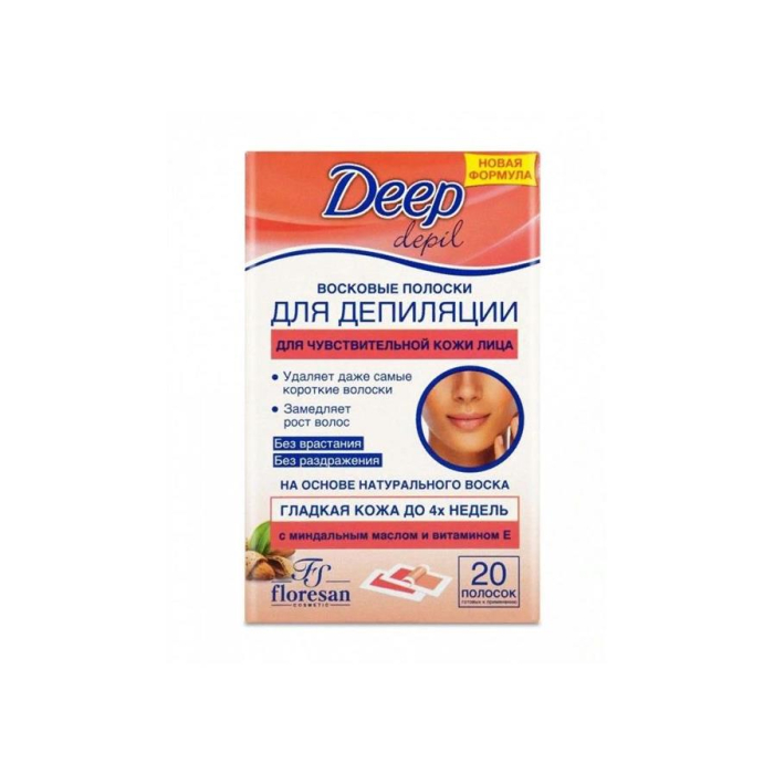 Восковые полоски для депиляции DEEP DEPIL чувствительной кожи 20шт
