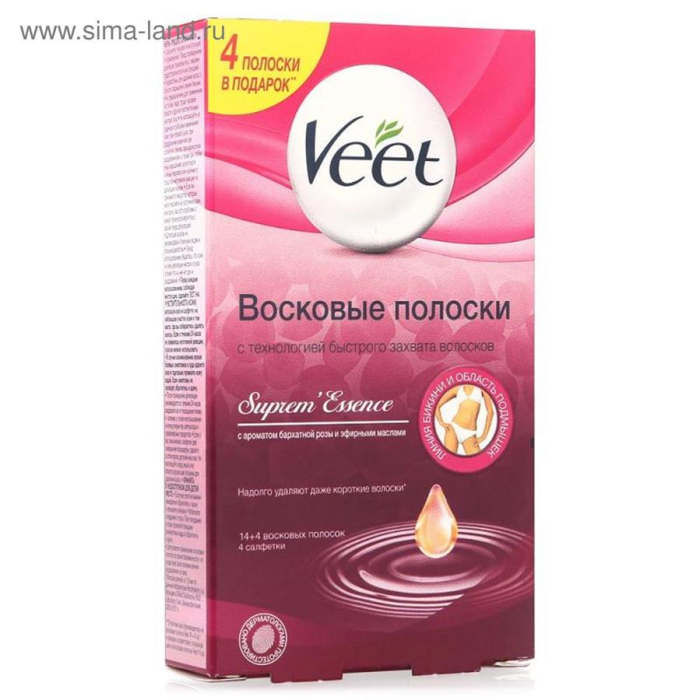 VEET Восковые Полоски (бархатная роза) 20шт