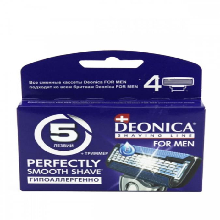 Лезвия-5 DEONICA for men