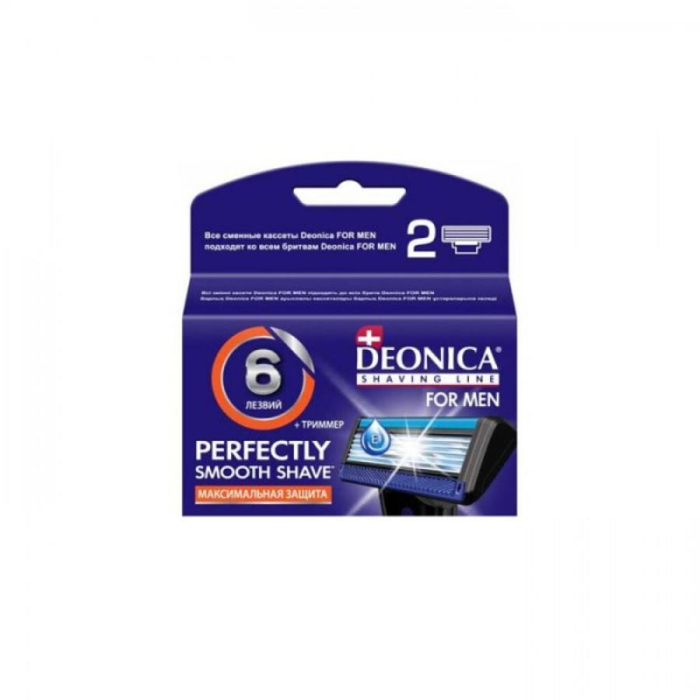 Лезвия-6 DEONICA for men