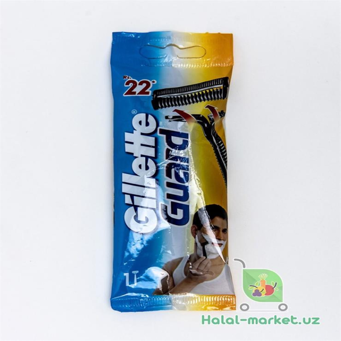 Станок одноразовый GILLETTE 2