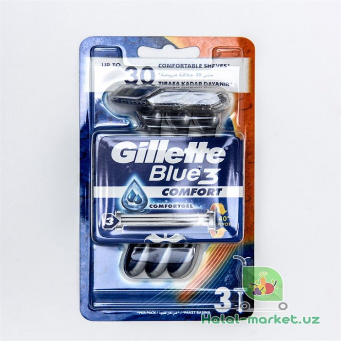 Станок GILLETTE Blue 3 Comfort (3шт)