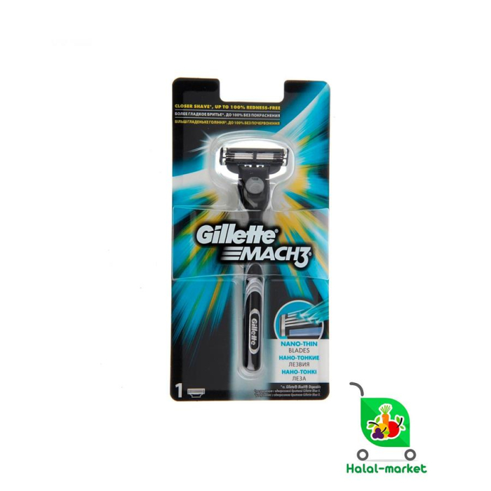 Одноразовый Станок Gillette MACH3 TURBO 1+2 касеты
