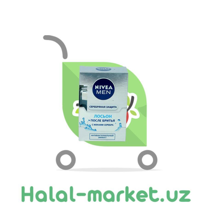 Бальзам после бритья NIVEA MEN Для чувствительный кожи 100мл