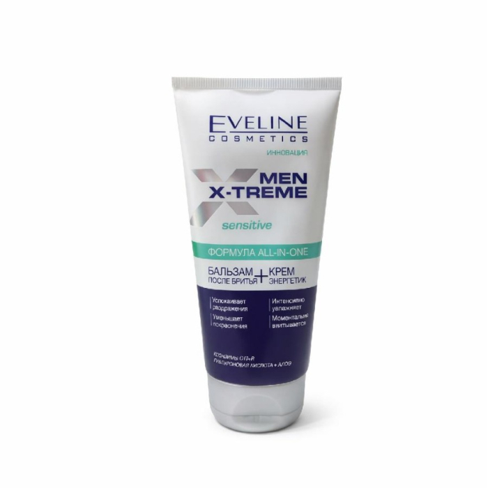Крем бальзам увлажняющий EVELINE MEN EXTREME SENSETIVE 100гр