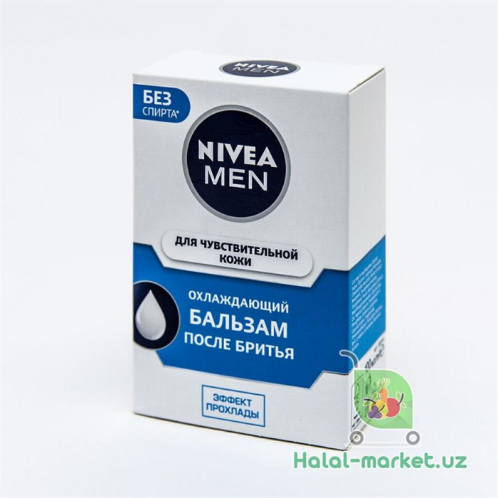 Бальзам после бритья NIVEA Охлаждающий 100мл