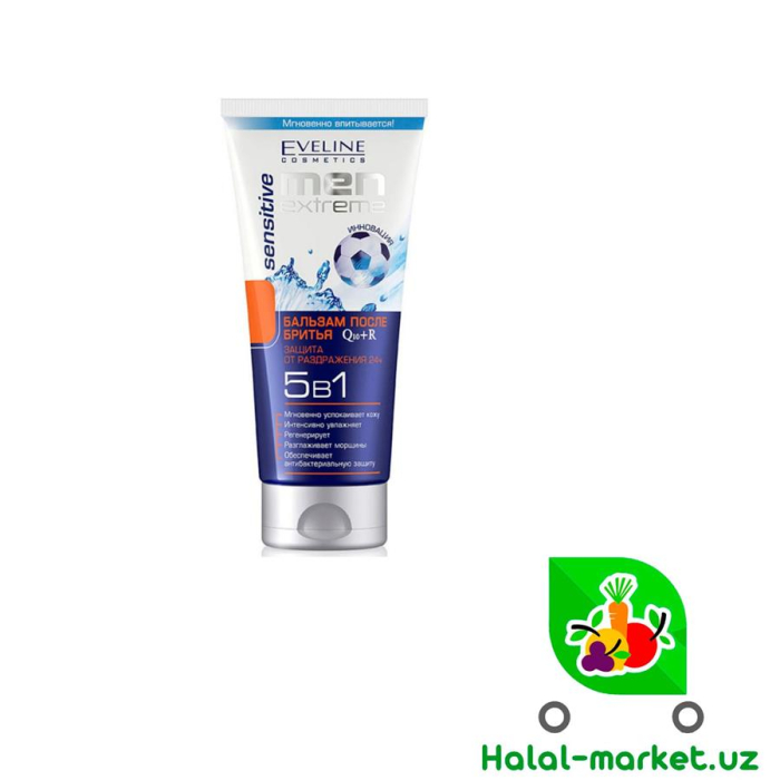 Гель после бритья EVELINE MEN EXTREME ACTIVE 5в1 200гр