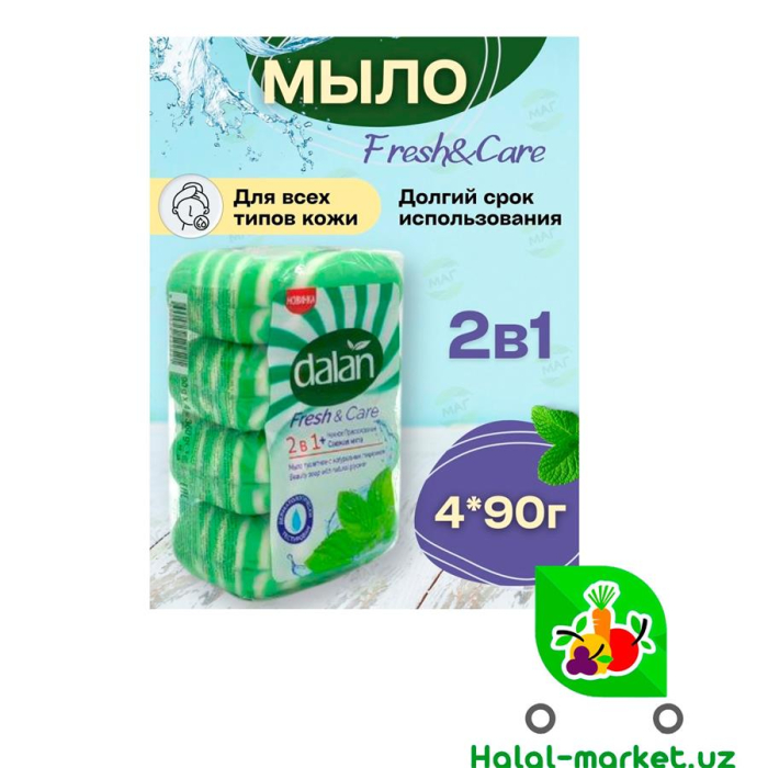 Мыло DALAN Мята 90гр*4/360гр