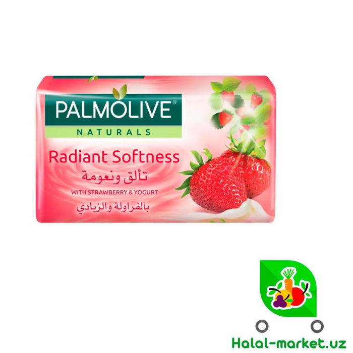 Мыло PALMOLIVE ассортимент 170гр