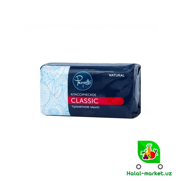 Мыло Перфетто CLASSIC 150 гр