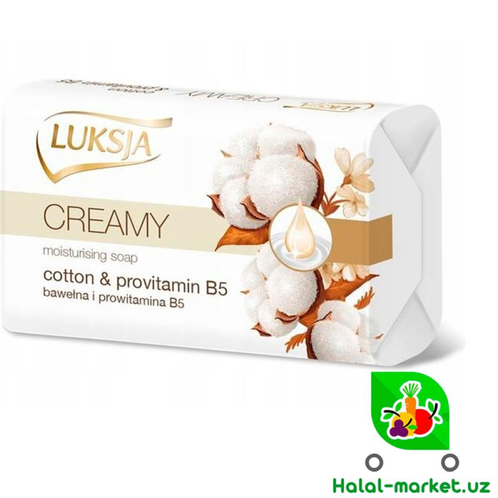 Мыло LUKSIA CREAMY Хлопок 90гр