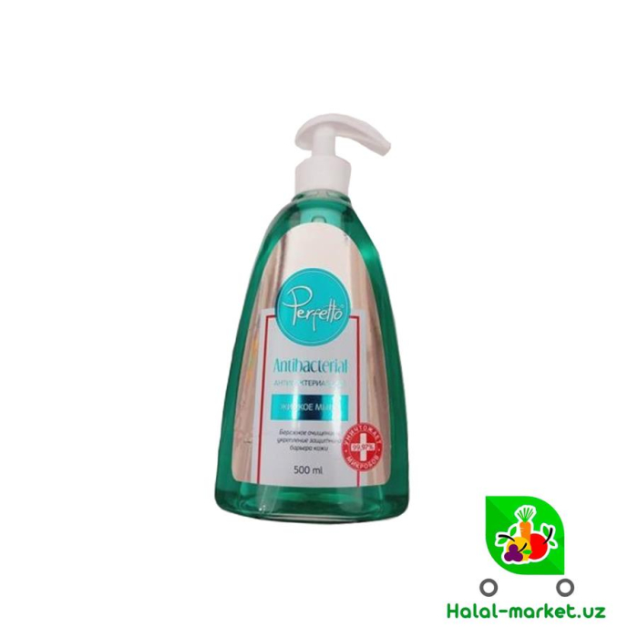 Жидкое мыло Perfetto Antibacterial 500мл