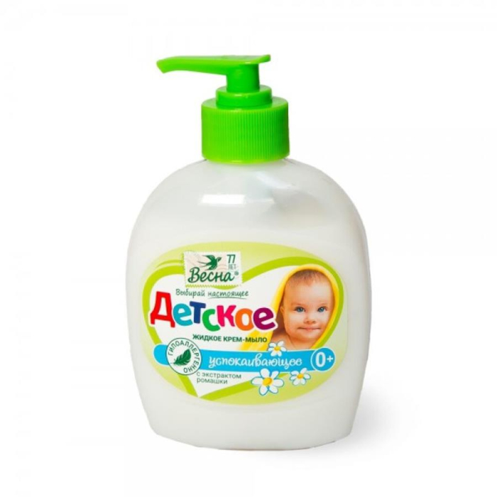 Мыло жидкое ВЕСНА KIDS Ухаживающее 280гр