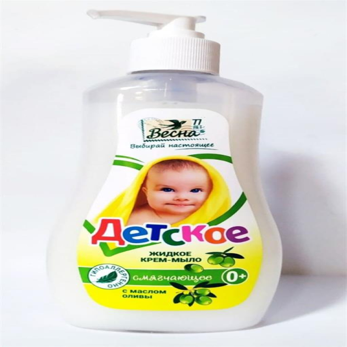 Мыло жидкое ВЕСНА KIDS Смягчающее 280гр