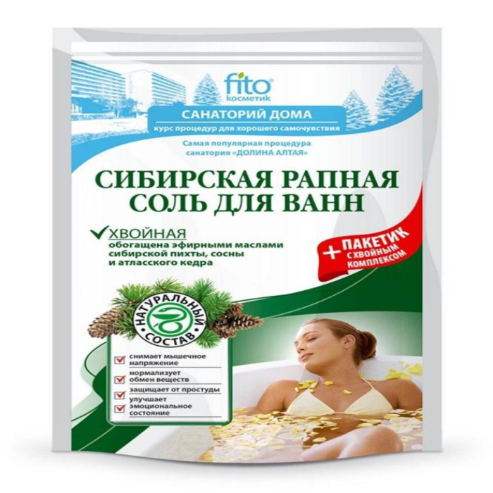 СИБИРЬ.СОЛЬ для Ванны Хвойная 530гр