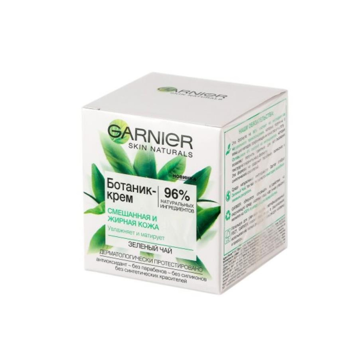 Крем Ботаник GARNIER Зеленый Чай 50мл
