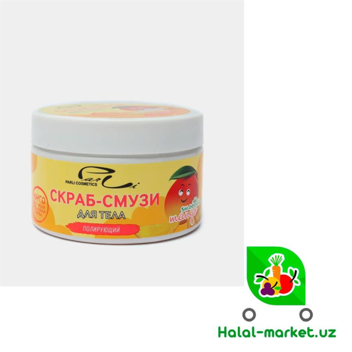 Скраб BUBBLE GUM Манго для тела 250мл