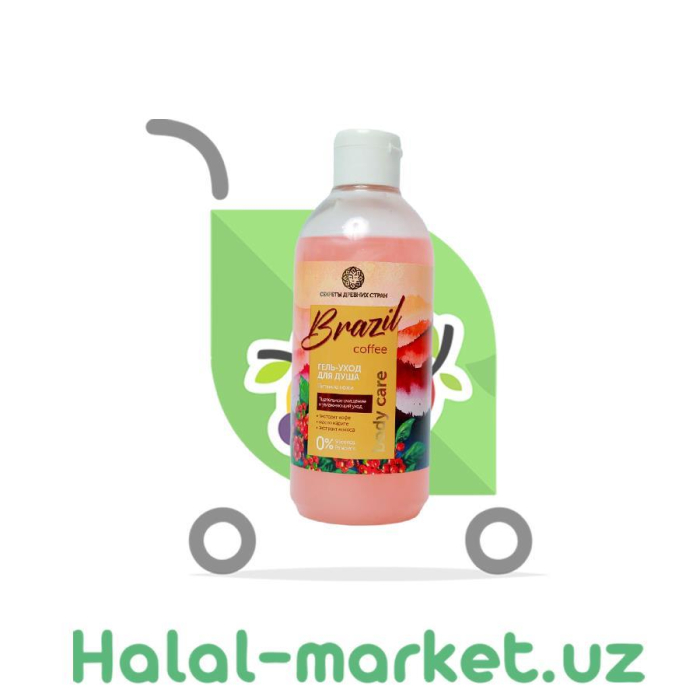 Гель-Уход для душа BRAZIL Coffee 400мл
