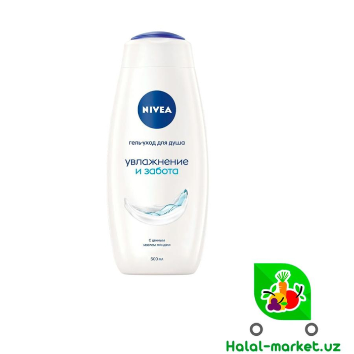 Гель для душа NIVEA Увлажнение и Забота 500гр