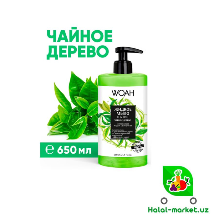 Крем-гель WOAH Чайное дерево 650мл