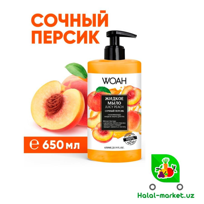 Крем-гель WOAH Сочный персик 650мл