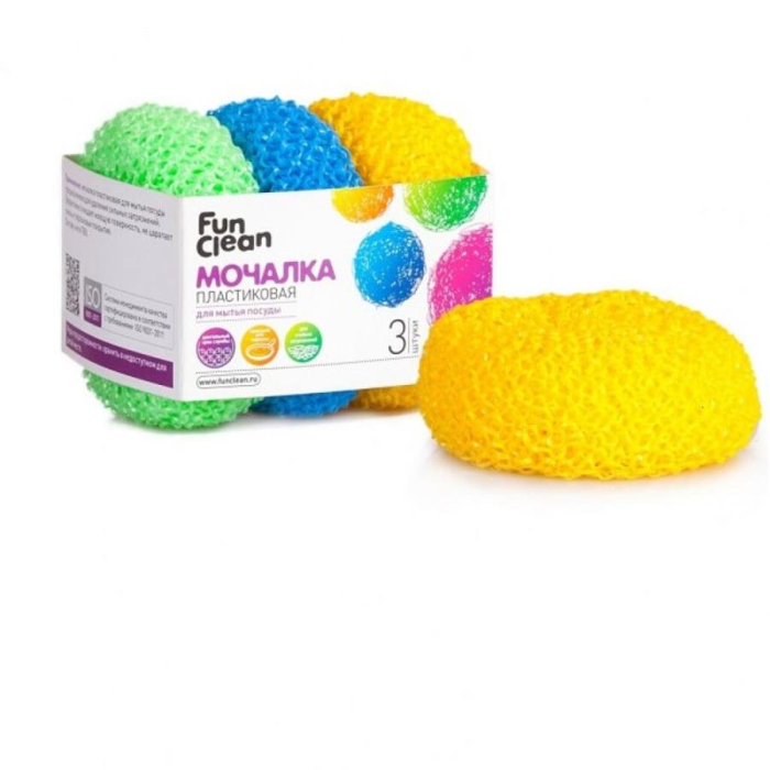 Мочалка MAXI CLEANER 3шт