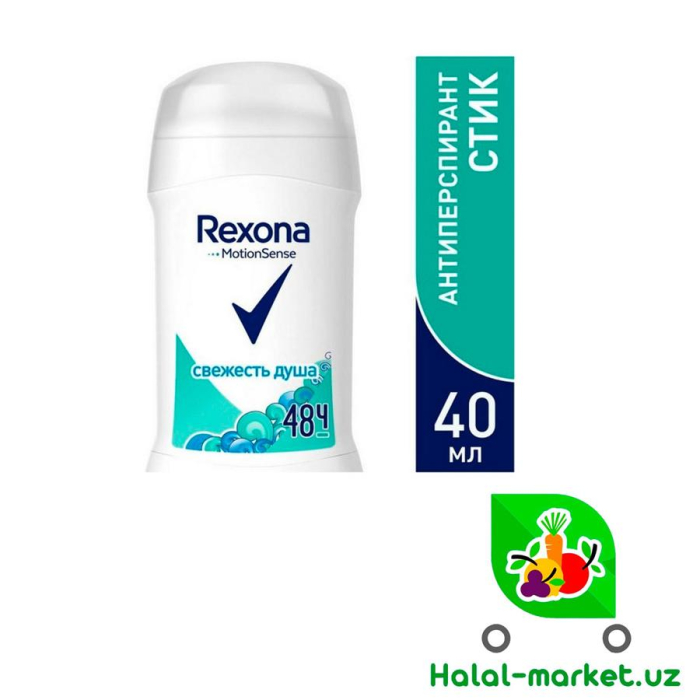 Стик REXONA WOMEN ассортимент 40мл