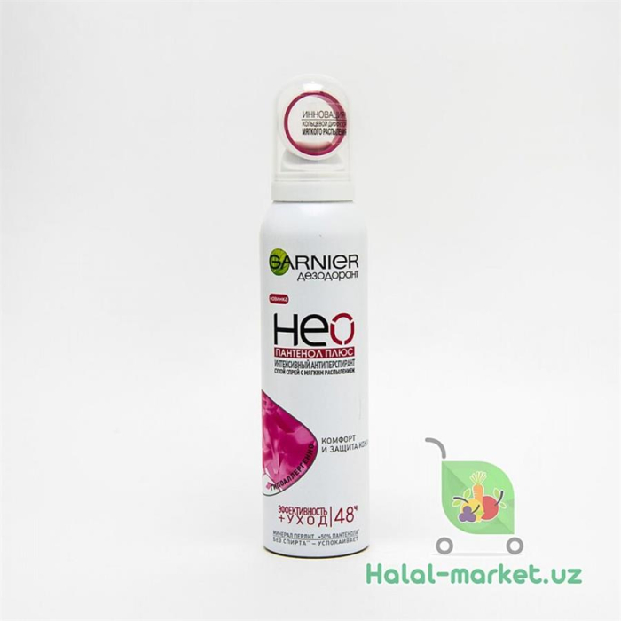 Дезодорант GARNIER НЕО Гиппоаллергенно 150мл