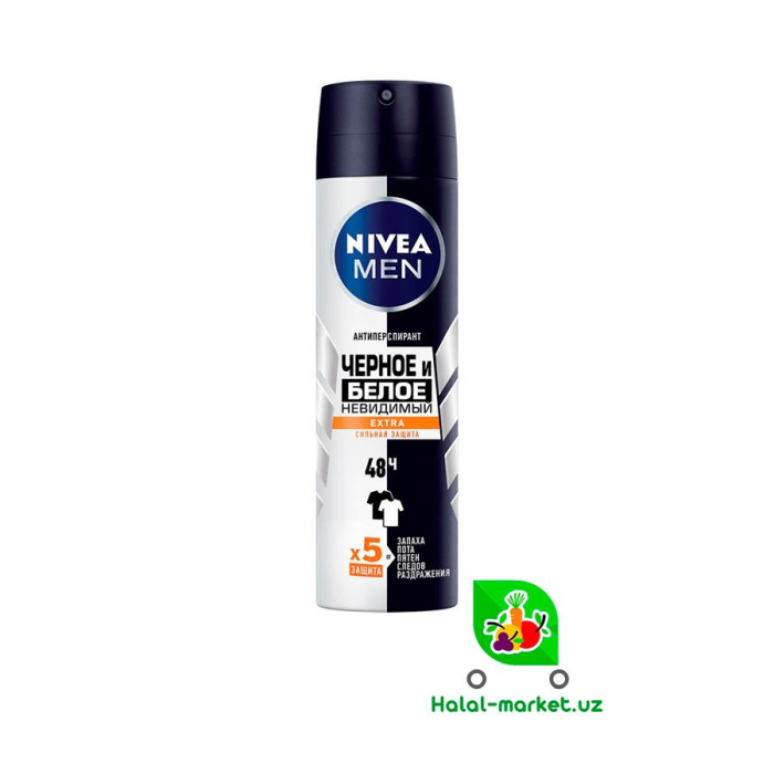 Дезодорант NIVEA MEN Чёрное и Белое EXTRA 150мл