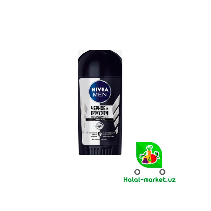 Стик NIVEA MEN Чёрное и Белое Невидимый 50мл