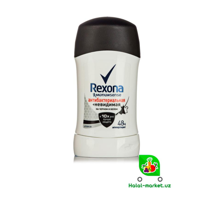 Стик REXONA ассортимент 40мл