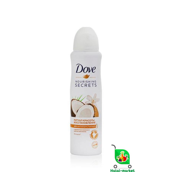 Део-спрей DOVE ассортимент 250мл
