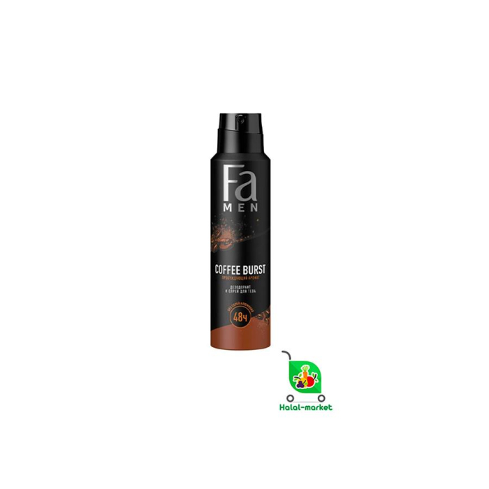 Дезодарант спрей FA MEN Coffee Burst 150мл