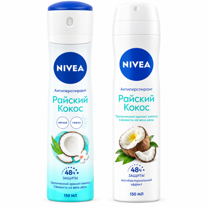 Део-спрей NIVEA WOMEN Райский Кокос 150мл
