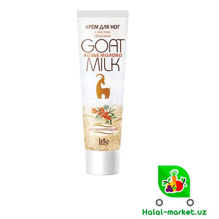 Крем-бальзам для ног IRIS GOAT MILK Увлажняющий 100мл