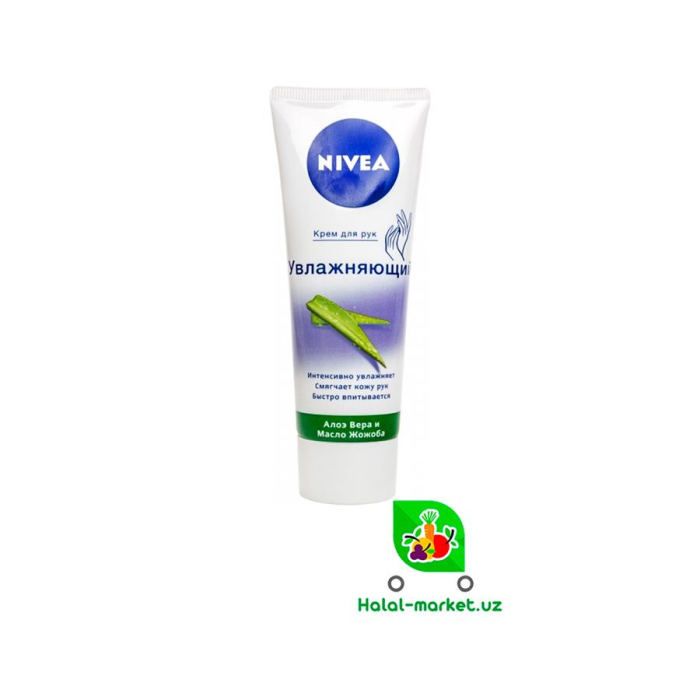 Крем для Рук NIVEA Алое-Вера 75мл