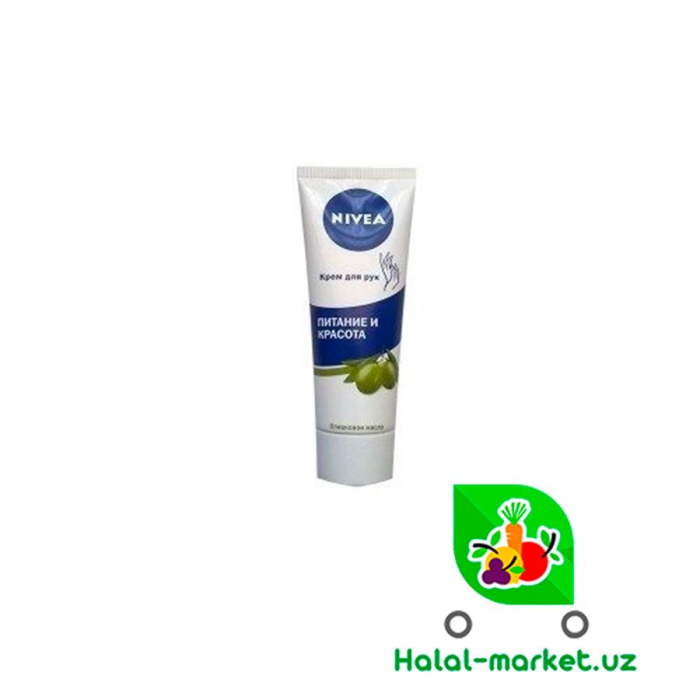 Крем для Рук NIVEA Оливковое Масло 75мл