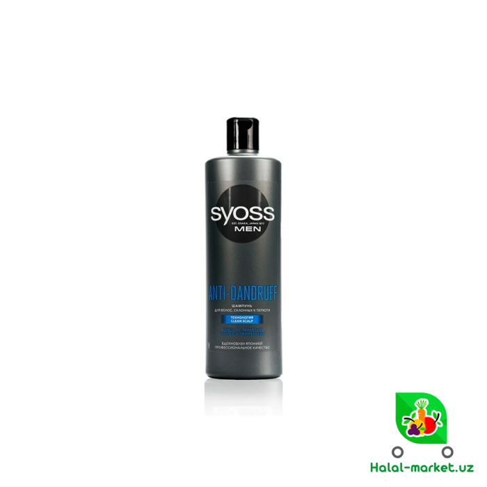 Шампунь SYOSS MEN Anti-Dandruff 450мл