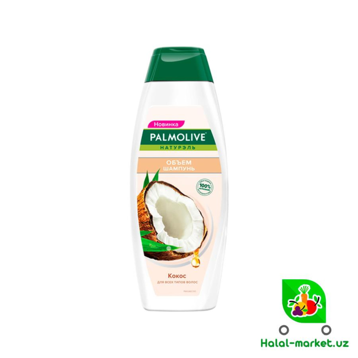 Шампунь PALMOLIVE ассортименте 200мл
