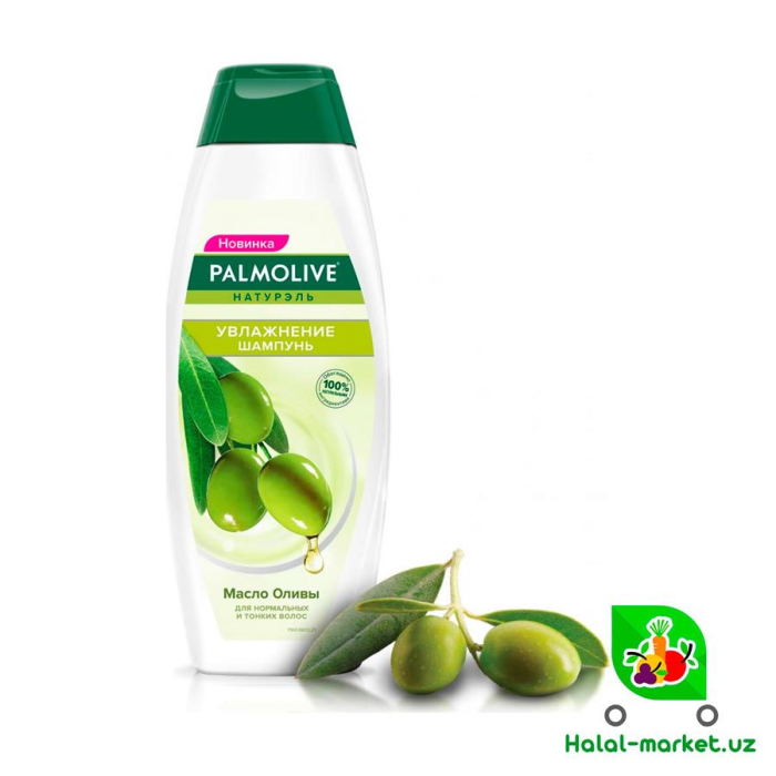 Шампунь PALMOLIVE Увлажнение Масло Оливы 200мл