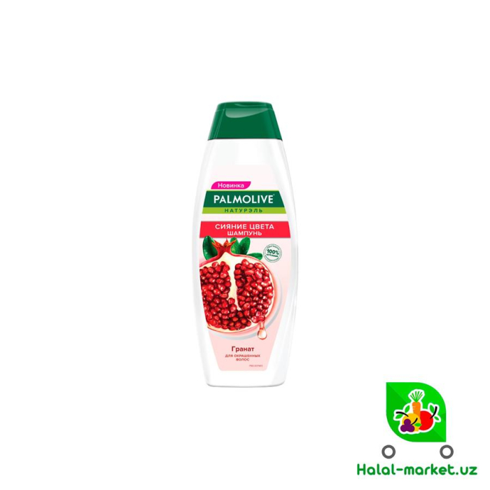 Шампунь PALMOLIVE Сияние Цвета Гранат 200мл