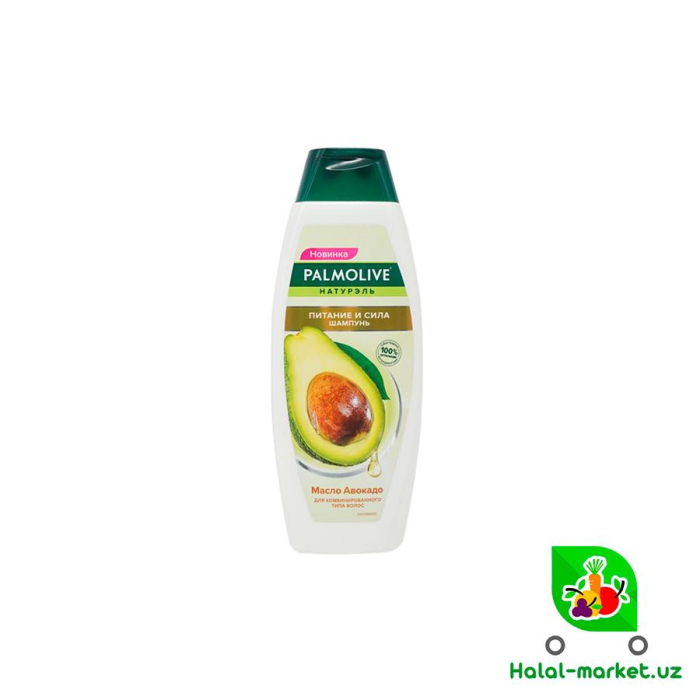 Шампунь PALMOLIVE Питание и Сила Масло Авокадо 200мл