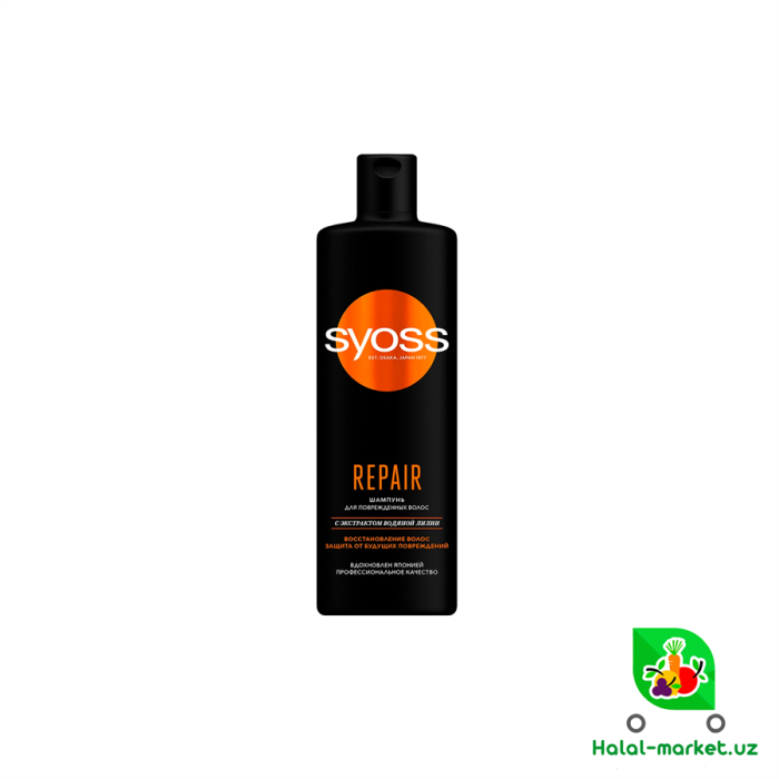 Шампунь SYOSS REPAIR 450мл