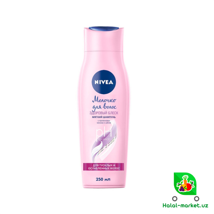 Шампунь+Молочко для волос NIVEA Women Здоровый Блеск 250мл