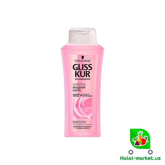 Шампунь GLISS KUR ассортимент 400мл