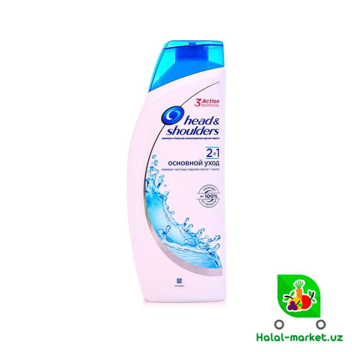 Шампунь Head & Shoulders ассортимент 600мл
