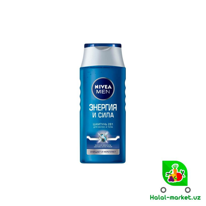 Шампунь NIVEA MEN Против Перхоти 250мл