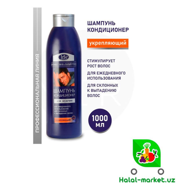 Шампунь-кондиционер IRIS MEN Укрепляющий 1л