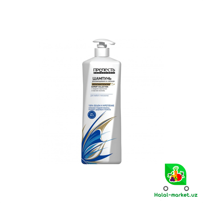 Шампунь ПРЕЛЕСТЬ PROFESSIONAL Кератино-Терапия 600мл