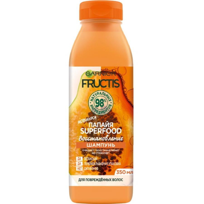 Шампунь FRUCTIS SUPERFOOD Папайя 350мл